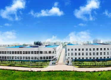 Zhongjia Huachen Energy Co., Ltd