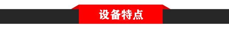 江苏格安德环保工程科技有限公司