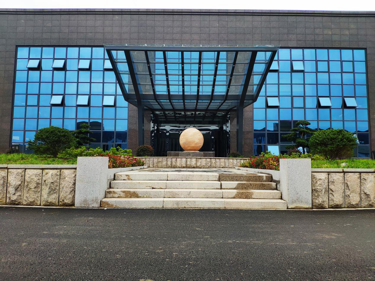 江苏格安德环保工程科技有限公司